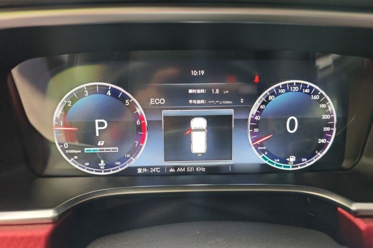 Used BAIC Off-Road BJ40 2020 2.0T Automatic Four-Wheel Drive Tribute Edition 2020 Xieke Version Instrument Cluster