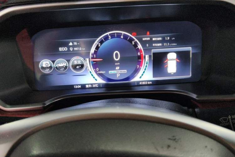 Used BAIC Off-Road BJ40 2020 2.0T Automatic Four-Wheel Drive Urban Hunter Edition Chivalrous Type Instrument Cluster