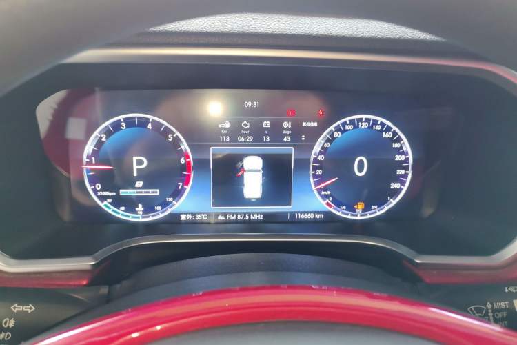 Used BAIC Off-Road BJ40 2020 2.0T Automatic Two-Wheel Drive Urban Hunter Edition Pioneer Version Instrument Cluster