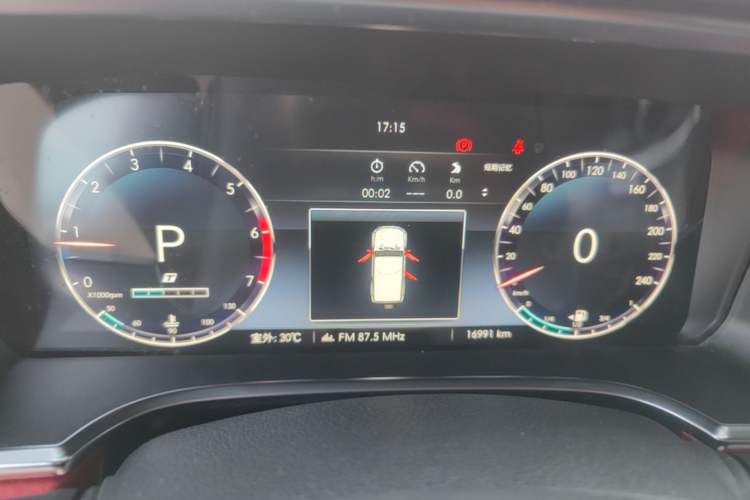Used BAIC Off-Road BJ40 2020 2.0T Automatic Four-Wheel Drive Urban Hunter Edition Chivalrous Type Instrument Cluster