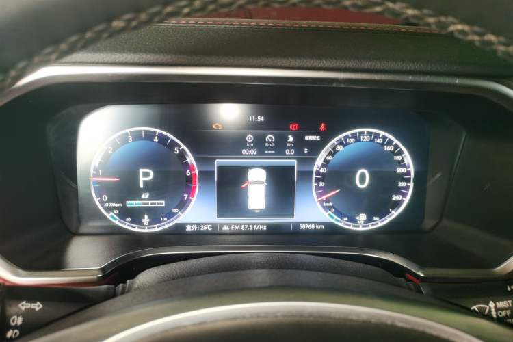 Used BAIC Off-Road BJ40 2020 2.0T Automatic Four-Wheel Drive Tribute Edition 2020 Supreme Version Instrument Cluster