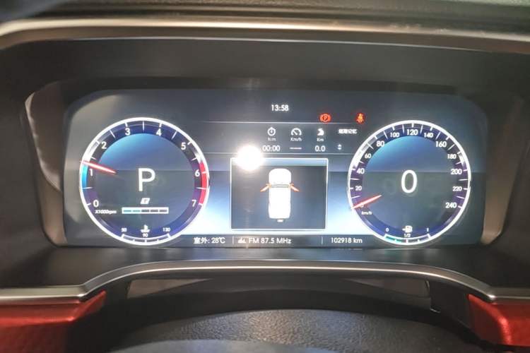 Used BAIC Off-Road BJ40 2020 2.0T Automatic Four-Wheel Drive Urban Hunter Edition Chivalrous Type Instrument Cluster