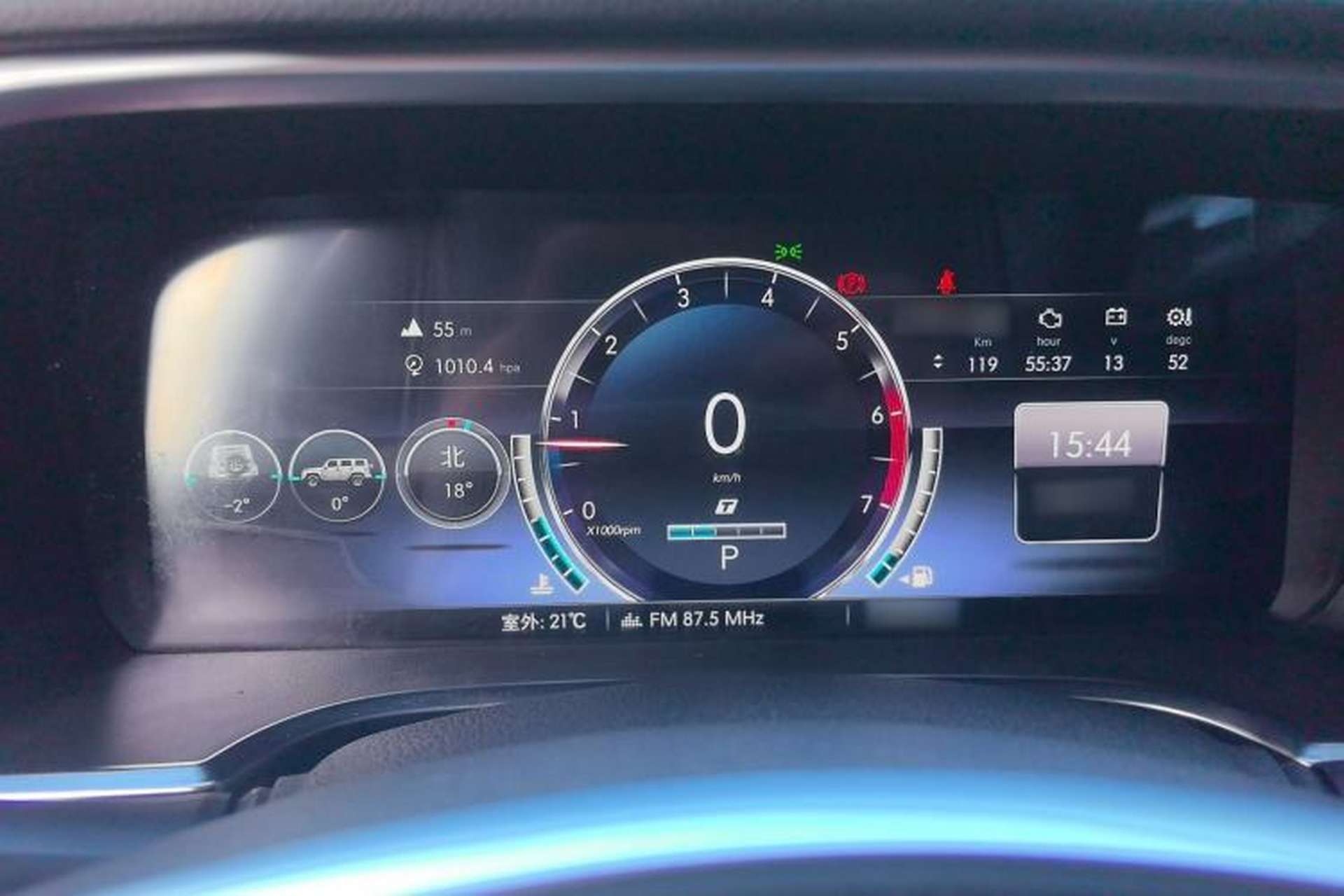 Used BAIC Off-Road BJ40 2020 2.0T Automatic Four-Wheel Drive Urban Hunter Edition Chivalrous Type Instrument Cluster
