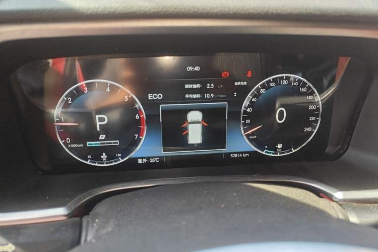 Used BAIC Off-Road BJ40 2020 2.0T Automatic Four-Wheel Drive Urban Hunter Edition Chivalrous Type Instrument Cluster