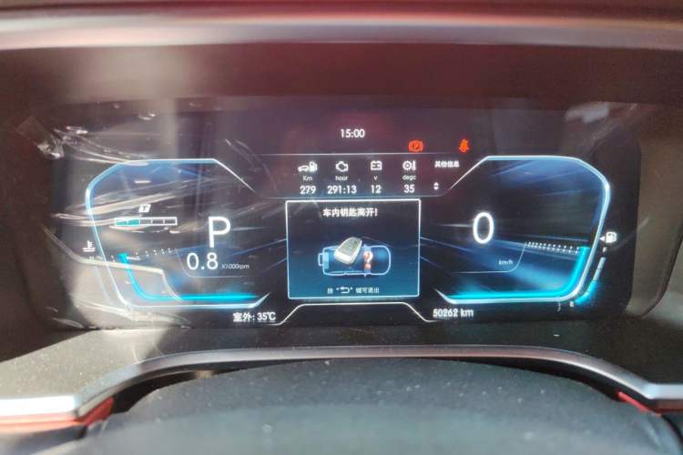 Used BAIC Off-Road BJ40 2020 2.0T Automatic Four-Wheel Drive Urban Hunter Edition Chivalrous Type Instrument Cluster