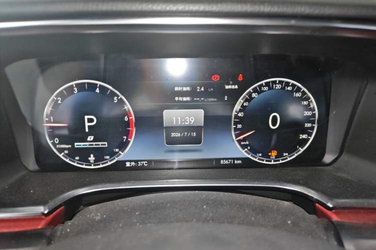 Used BAIC Off-Road BJ40 2020 2.0T Automatic Two-Wheel Drive Urban Hunter Edition Chivalrous Type Instrument Cluster