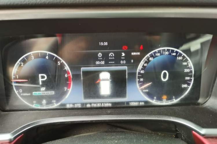 Used BAIC Off-Road BJ40 2020 2.0T Automatic Four-Wheel Drive Urban Hunter Edition Chivalrous Type Instrument Cluster
