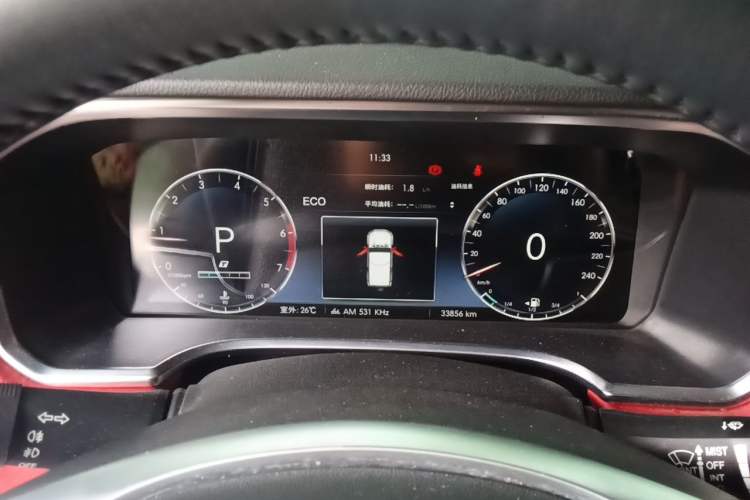 Used BAIC Off-Road BJ40 2020 2.0T Automatic Four-Wheel Drive Urban Hunter Edition Chivalrous Type Instrument Cluster