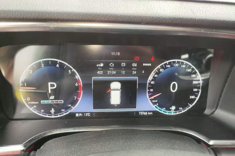 Used BAIC Off-Road BJ40 2020 2.0T Automatic Four-Wheel Drive Urban Hunter Edition Chivalrous Type Instrument Cluster