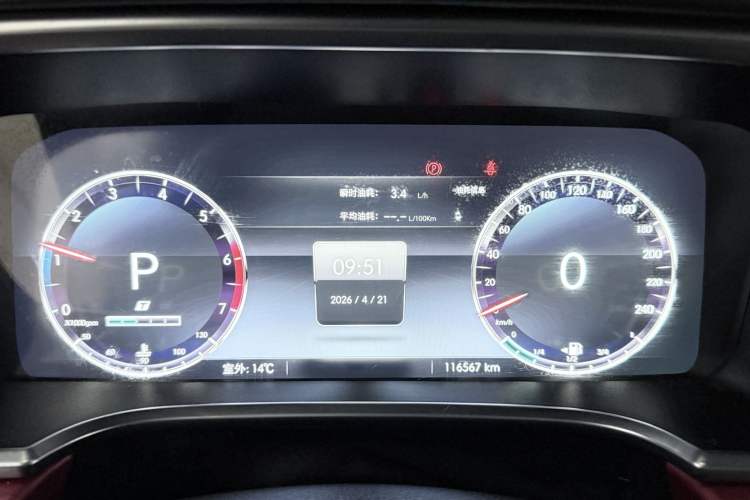 Used BAIC Off-Road BJ40 2020 2.0T Automatic Four-Wheel Drive Urban Hunter Edition Chivalrous Type Odometer Close Up