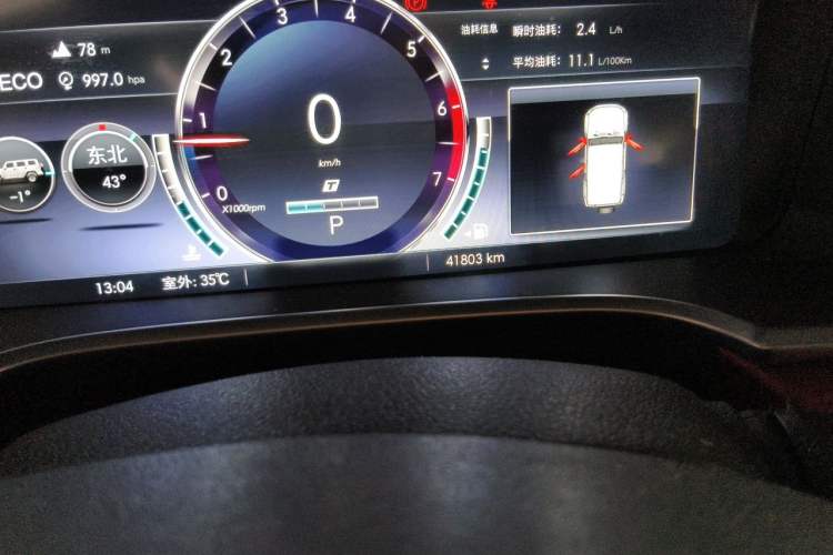 Used BAIC Off-Road BJ40 2020 2.0T Automatic Four-Wheel Drive Urban Hunter Edition Chivalrous Type Odometer Close Up