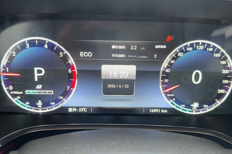 Used BAIC Off-Road BJ40 2020 2.0T Automatic Four-Wheel Drive Urban Hunter Edition Chivalrous Type Odometer Close Up