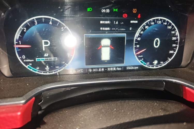 Used BAIC Off-Road BJ40 2020 2.0T Automatic Four-Wheel Drive Urban Hunter Edition Prestige Version Odometer Close Up