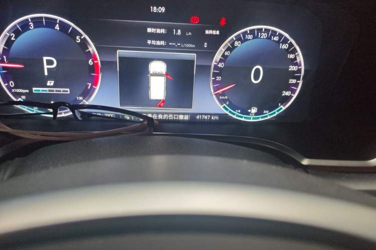 Used BAIC Off-Road BJ40 2020 2.0T Automatic Four-Wheel Drive Tribute Edition 2020 Xieke Version Odometer Close Up