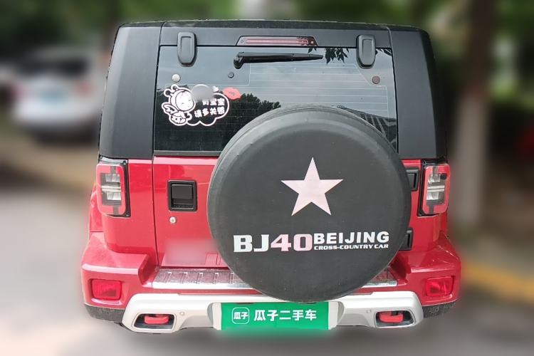 Used BAIC Off-Road BJ40 2020 2.0T Automatic Four-Wheel Drive Urban Hunter Edition Chivalrous Type Rear