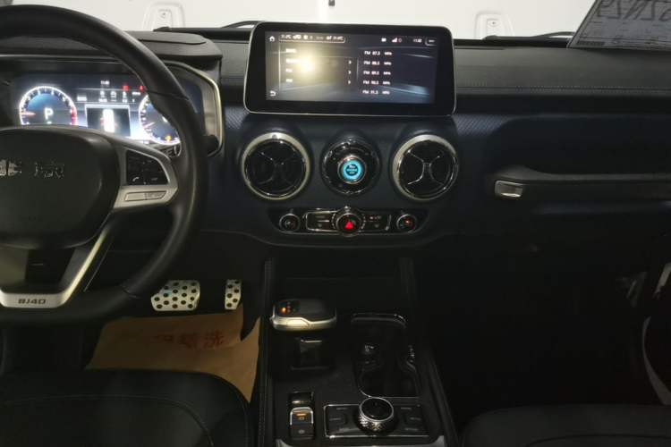 Used BAIC Off-Road BJ40 2020 2.0T Automatic Four-Wheel Drive Urban Hunter Edition Chivalrous Type Audio And AC Panel