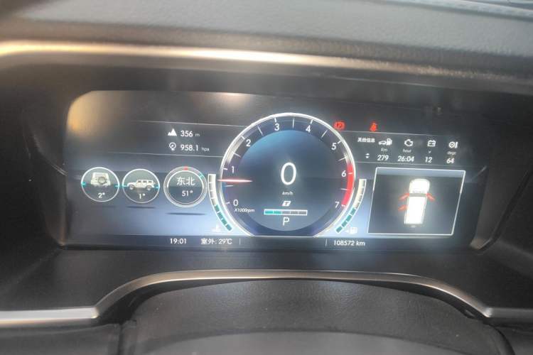 Used BAIC Off-Road BJ40 2020 2.0T Automatic Four-Wheel Drive Urban Hunter Edition Prestige Version Instrument Cluster