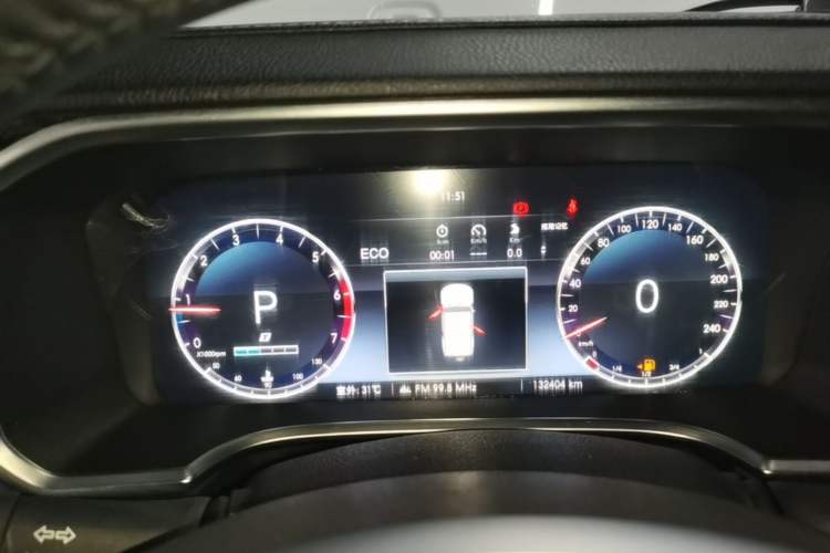 Used BAIC Off-Road BJ40 2020 2.0T Automatic Four-Wheel Drive Urban Hunter Edition Chivalrous Type Instrument Cluster