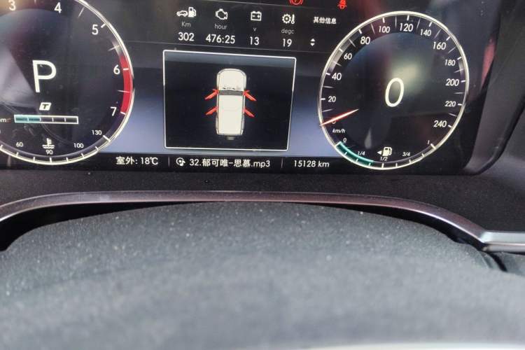 Used BAIC Off-Road BJ40 2020 2.0T Automatic Four-Wheel Drive Urban Hunter Edition Chivalrous Type Odometer Close Up