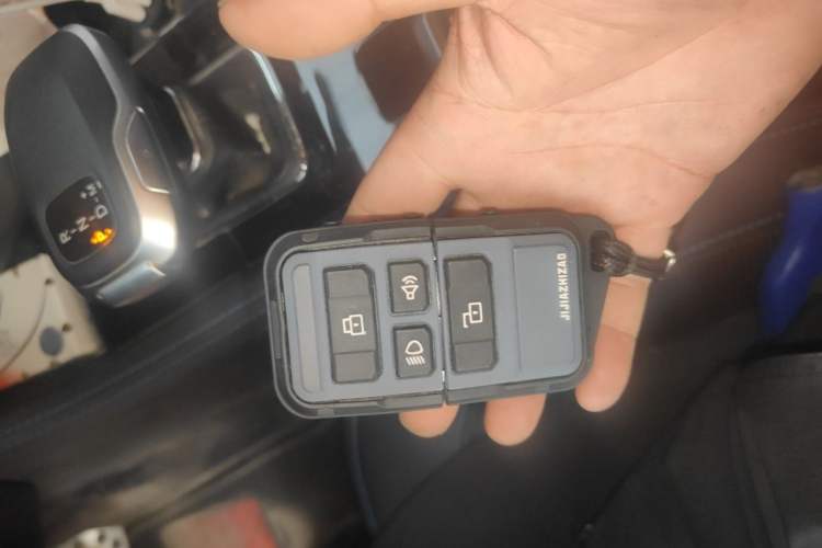 Used BAIC Off-Road BJ40 2020 2.0T Automatic Four-Wheel Drive Urban Hunter Edition Prestige Version Vehicle Key
