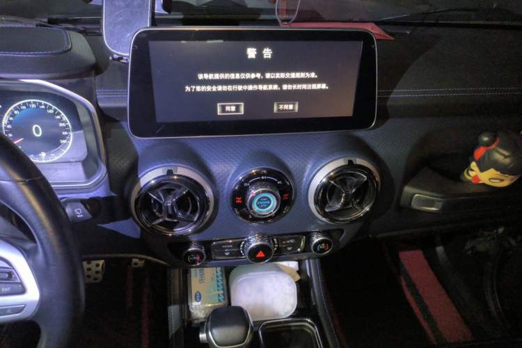 Used BAIC Off-Road BJ40 2021 2.3T Automatic Four-Wheel Drive Blade Hero Edition Supreme Version Audio And AC Panel
