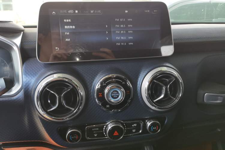 Used BAIC Off-Road BJ40 2021 2.0D Automatic Four-Wheel Drive Blade Hero Edition Adventurer Model (with Front and Rear Electronic Locks) Audio And AC Panel