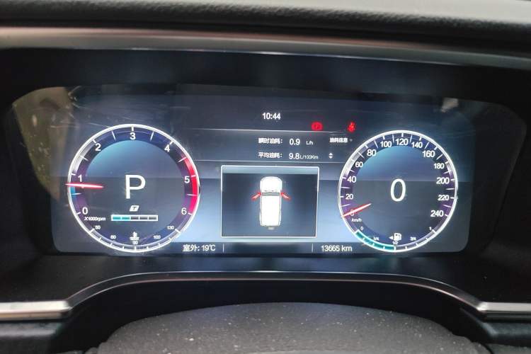 Used BAIC Off-Road BJ40 2021 2.0D Automatic Four-Wheel Drive Blade Hero Edition Adventurer Type Instrument Cluster