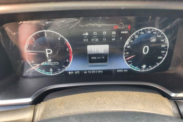 Used BAIC Off-Road BJ40 2021 2.0D Automatic Four-Wheel Drive Blade Hero Edition Adventurer Type Instrument Cluster