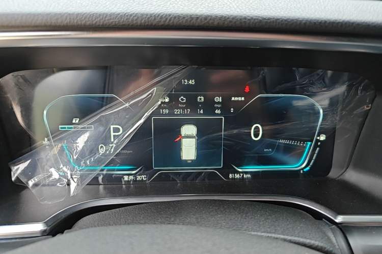 Used BAIC Off-Road BJ40 2021 2.0D Automatic Four-Wheel Drive Blade Hero Edition Adventurer Type Instrument Cluster