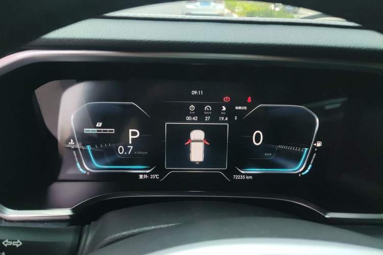 Used BAIC Off-Road BJ40 2021 2.0D Automatic Four-Wheel Drive Blade Hero Edition Adventurer Type Instrument Cluster