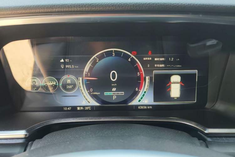 Used BAIC Off-Road BJ40 2021 2.0D Automatic Four-Wheel Drive Blade Hero Edition Adventurer Type Instrument Cluster