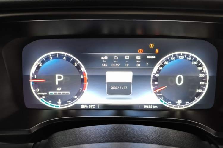Used BAIC Off-Road BJ40 2021 2.3T Automatic Four-Wheel Drive Blade Hero Edition Supreme Version Instrument Cluster
