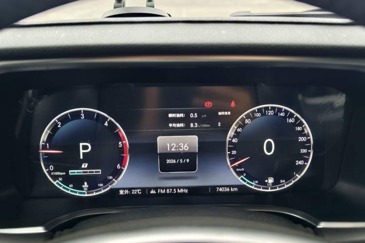 Used BAIC Off-Road BJ40 2021 2.0D Automatic Four-Wheel Drive Blade Hero Edition Adventurer Type Odometer Close Up