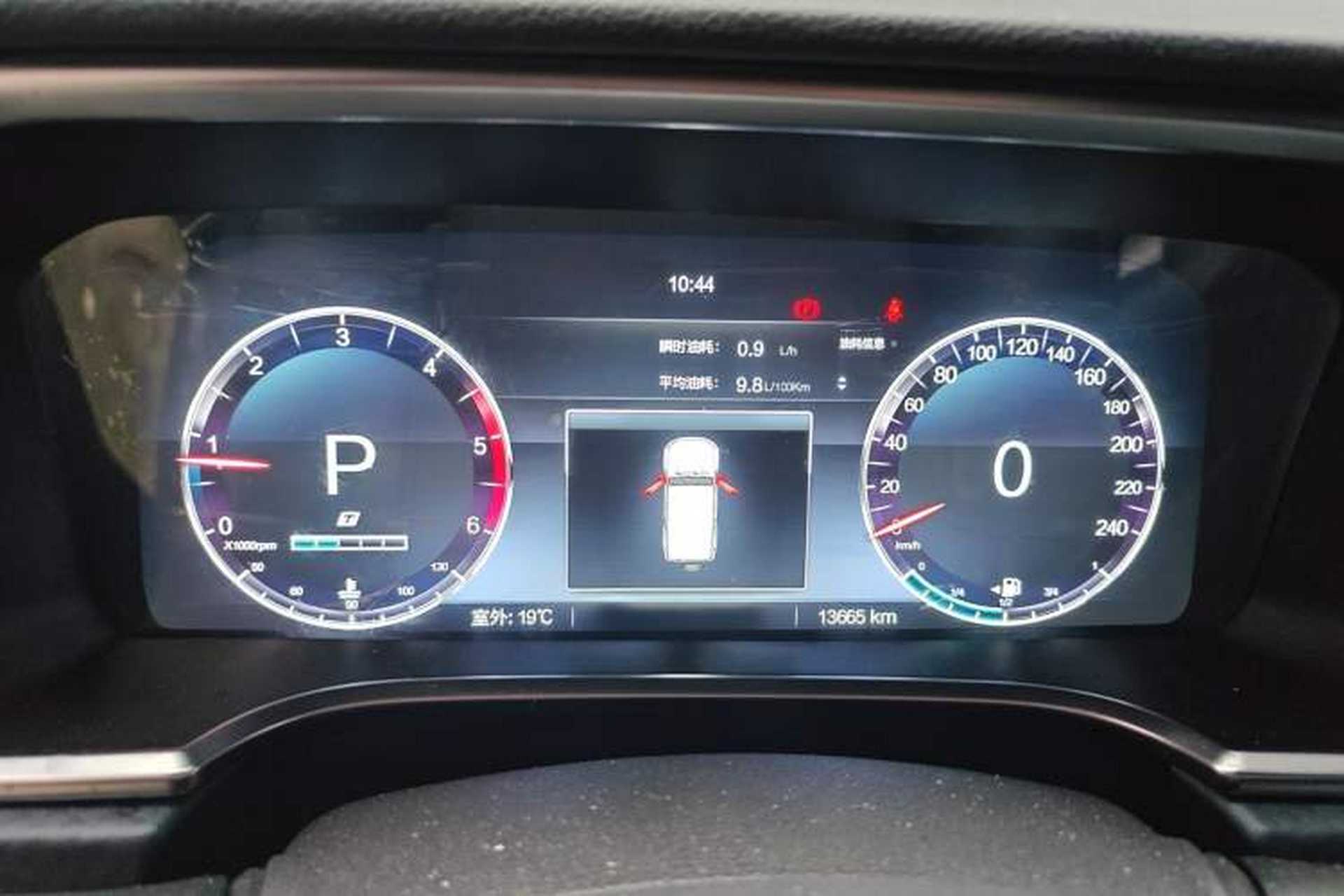 Used BAIC Off-Road BJ40 2021 2.0D Automatic Four-Wheel Drive Blade Hero Edition Adventurer Type Odometer Close Up