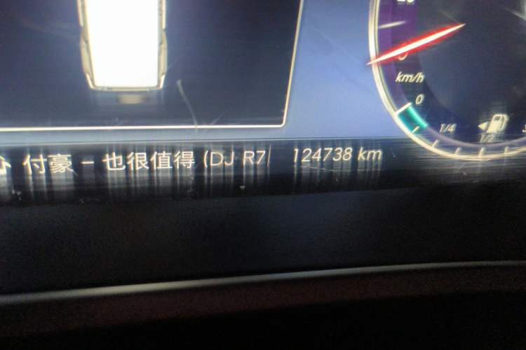 Used BAIC Off-Road BJ40 2021 2.3T Automatic Four-Wheel Drive Blade Hero Edition Supreme Version Odometer Close Up