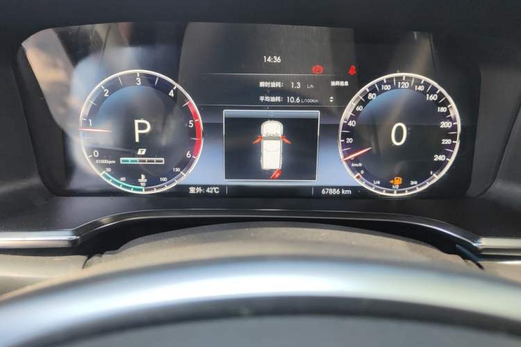 Used BAIC Off-Road BJ40 2021 2.0D Automatic Four-Wheel Drive Blade Hero Edition Adventurer Model (with Front and Rear Electronic Locks) Odometer Close Up