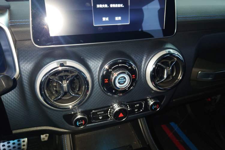 Used BAIC Off-Road BJ40 2021 2.3T Automatic Four-Wheel Drive Blade Hero Edition Supreme Version Audio And AC Panel
