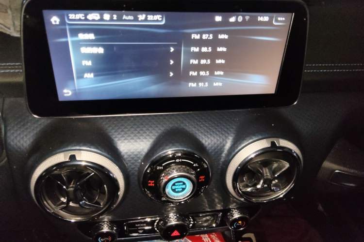 Used BAIC Off-Road BJ40 2021 2.0D Automatic Four-Wheel Drive Blade Hero Edition Adventurer Model (with Front and Rear Electronic Locks) Audio And AC Panel