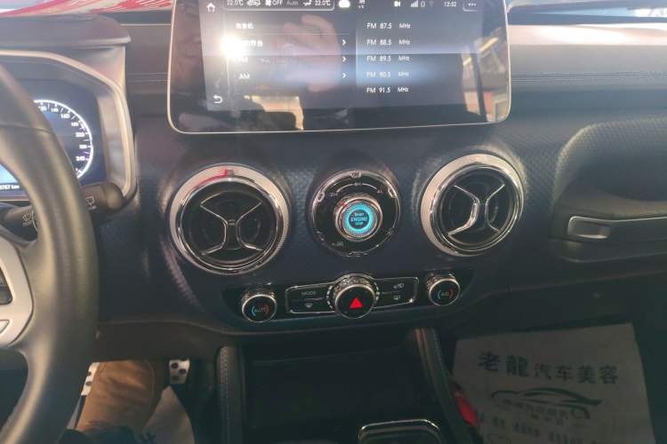 Used BAIC Off-Road BJ40 2021 2.0D Automatic Four-Wheel Drive Blade Hero Edition Adventurer Type Audio And AC Panel