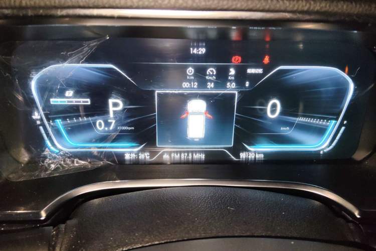 Used BAIC Off-Road BJ40 2021 2.0D Automatic Four-Wheel Drive Blade Hero Edition Adventurer Model (with Front and Rear Electronic Locks) Instrument Cluster