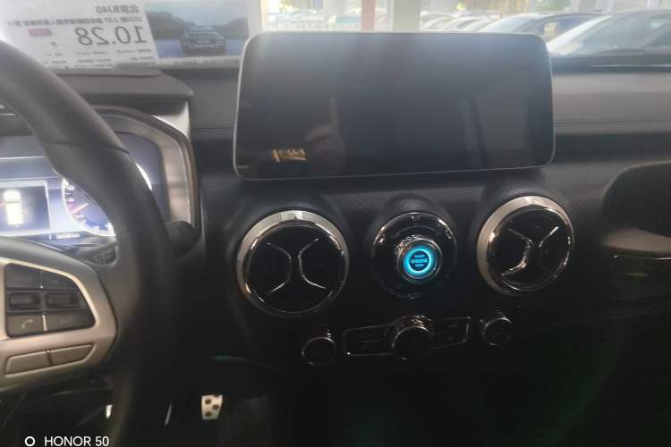 Used BAIC Off-Road BJ40 2021 2.0T Automatic Four-Wheel Drive Ring the Tower Champion Edition Interior 4