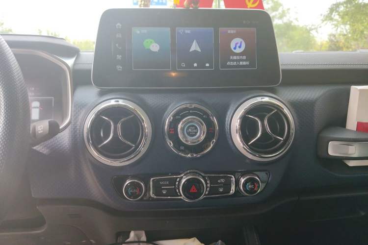 Used BAIC Off-Road BJ40 2021 2.0T Automatic Four-Wheel Drive Ring the Tower Champion Edition Audio And AC Panel