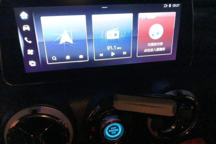 Used BAIC Off-Road BJ40 2021 2.0T Automatic Four-Wheel Drive Ring the Tower Champion Edition Audio And AC Panel