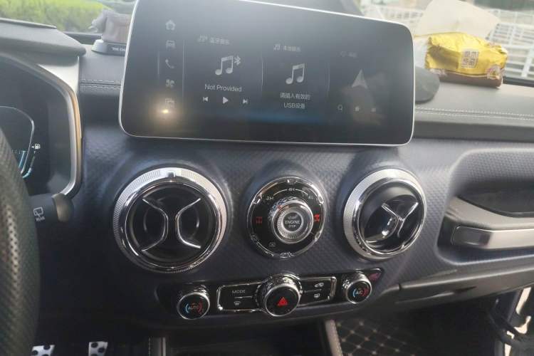 Used BAIC Off-Road BJ40 2021 2.0T Automatic Four-Wheel Drive Ring the Tower Champion Edition Audio And AC Panel