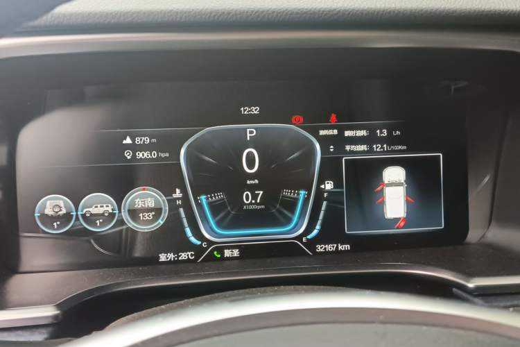 Used BAIC Off-Road BJ40 2021 2.0T Automatic Four-Wheel Drive Ring the Tower Champion Edition Instrument Cluster