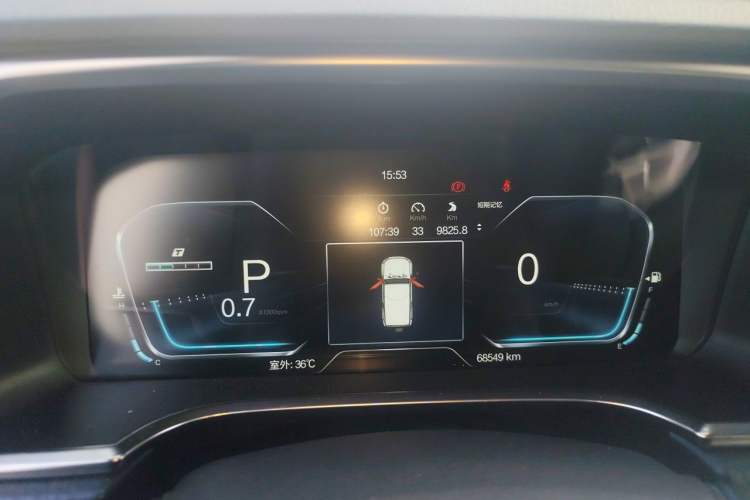 Used BAIC Off-Road BJ40 2021 2.0T Automatic Four-Wheel Drive Ring the Tower Champion Edition Instrument Cluster