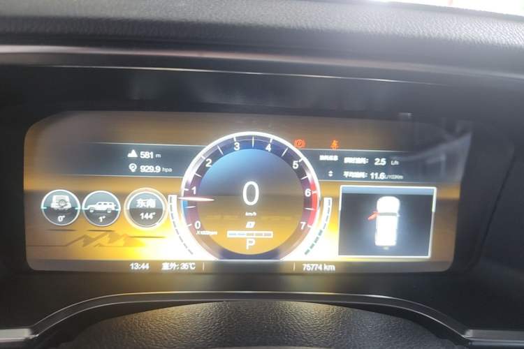Used BAIC Off-Road BJ40 2021 2.0T Automatic Four-Wheel Drive Ring the Tower Champion Edition Instrument Cluster