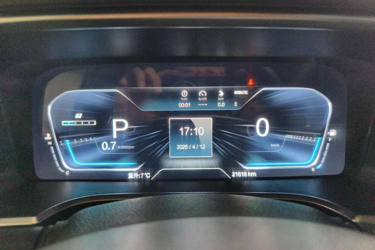 Used BAIC Off-Road BJ40 2021 2.0D Automatic Four-Wheel Drive Blade Hero Edition Adventurer Type Instrument Cluster