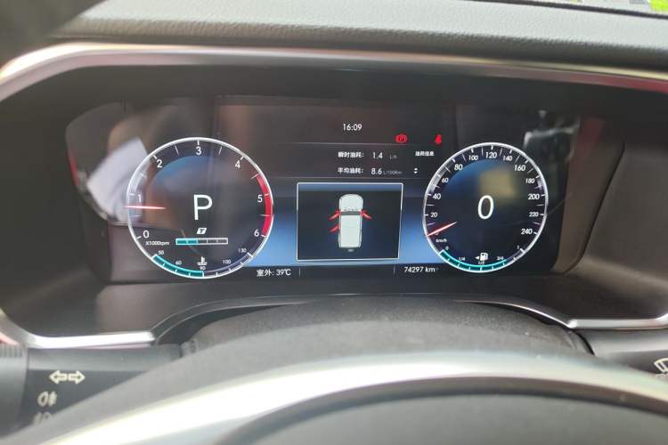 Used BAIC Off-Road BJ40 2021 2.0D Automatic Four-Wheel Drive Blade Hero Edition Adventurer Type Instrument Cluster