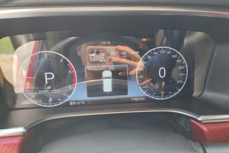Used BAIC Off-Road BJ40 2021 2.0D Automatic Four-Wheel Drive Blade Hero Edition Adventurer Type Instrument Cluster